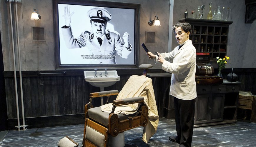 Chaplin’s World Museum