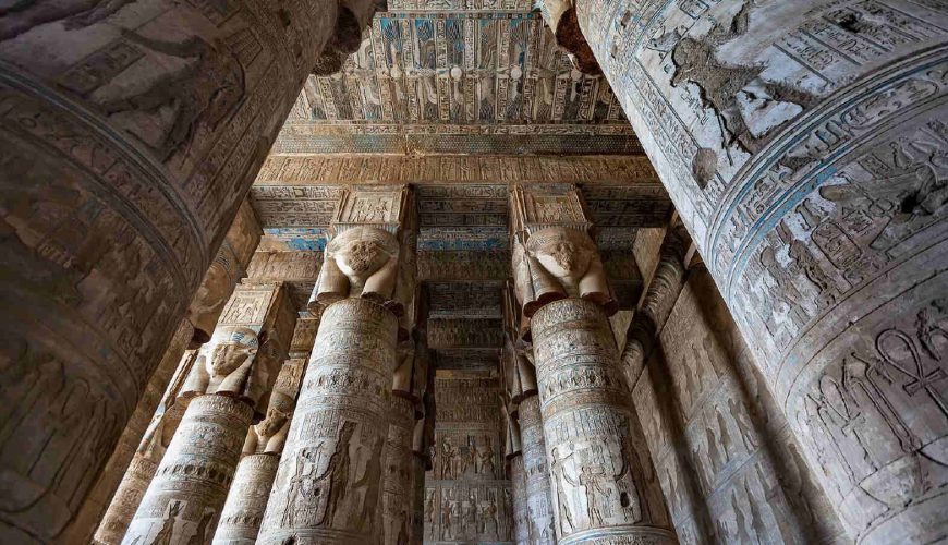 Dendera Temple
