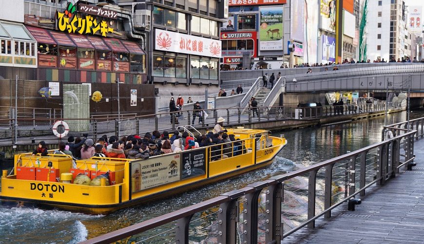 Dotonbori
