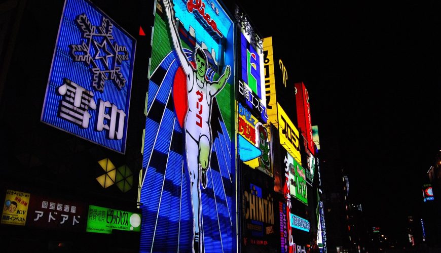 Dotonbori