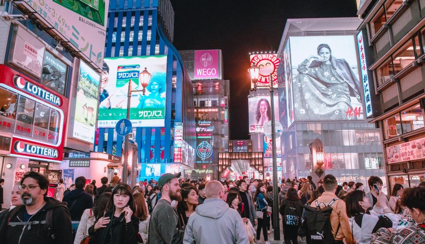 Dotonbori