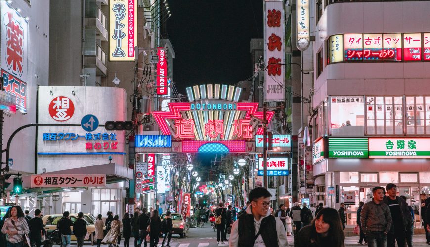 Dotonbori
