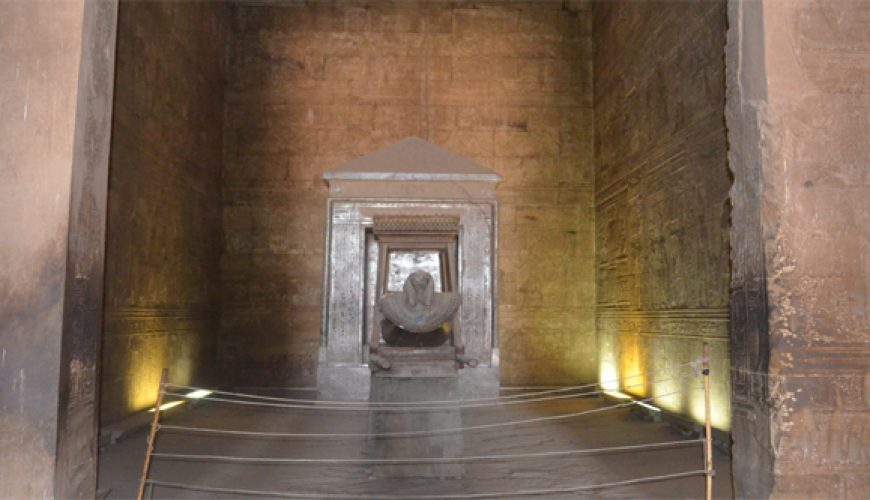 The Edfu Temple