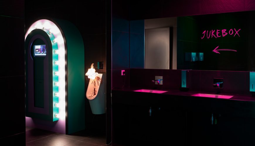 Estonian National Museum