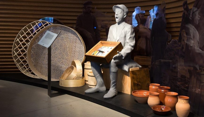 Estonian National Museum