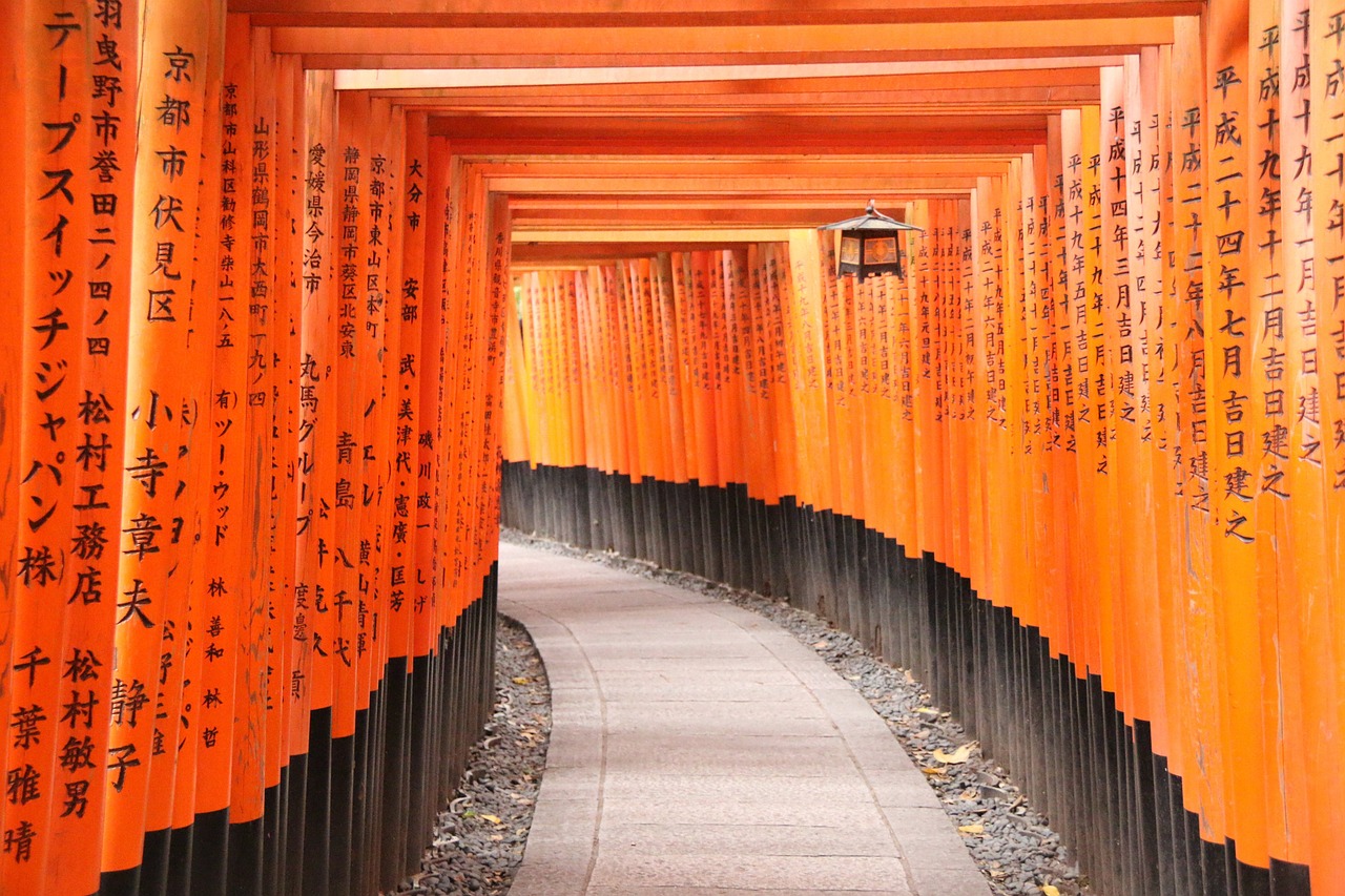 Fushimi Inari-taisha Shrine