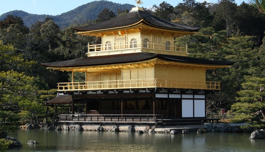 Kinkakuji Temple