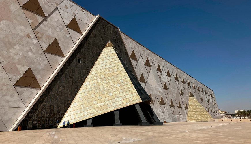 The Grand Egyptian Museum
