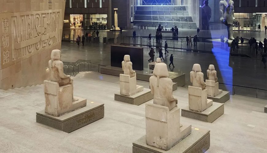 The Grand Egyptian Museum