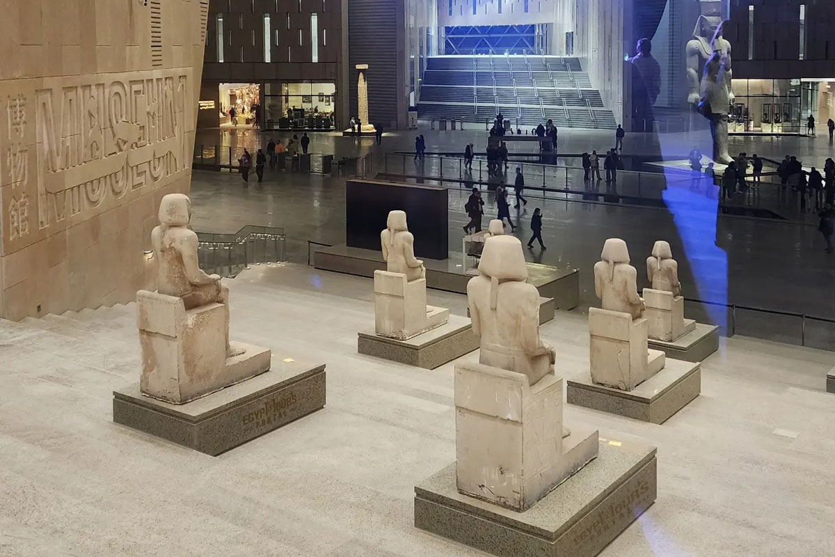 The Grand Egyptian Museum