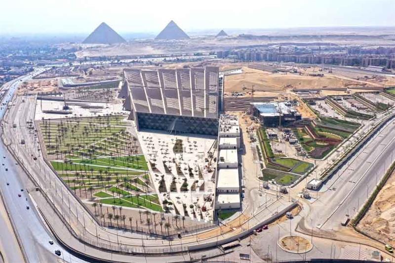 The Grand Egyptian Museum