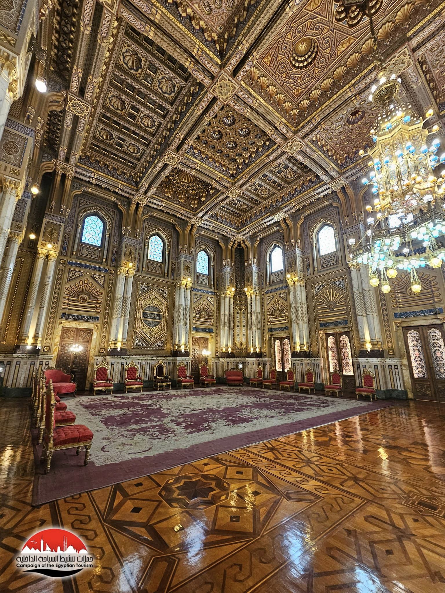 Abdeen Palace Museum