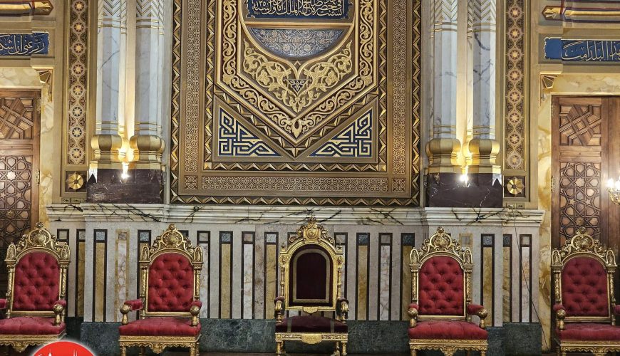 Abdeen Palace Museum