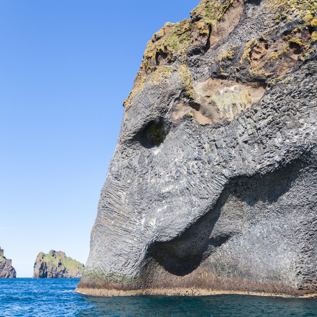 Elephant Rock