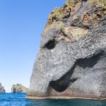 Elephant Rock