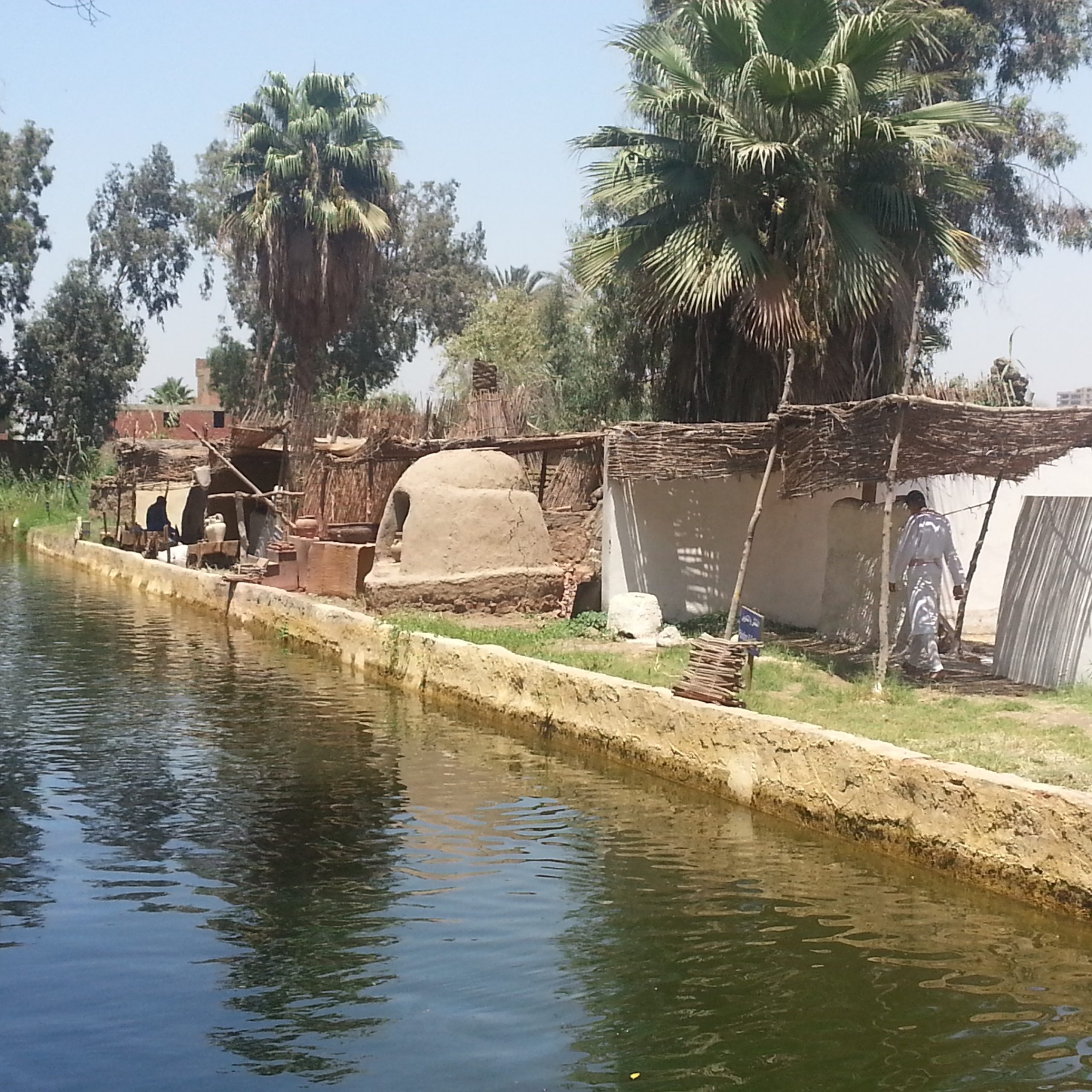 The Pharaonic Village