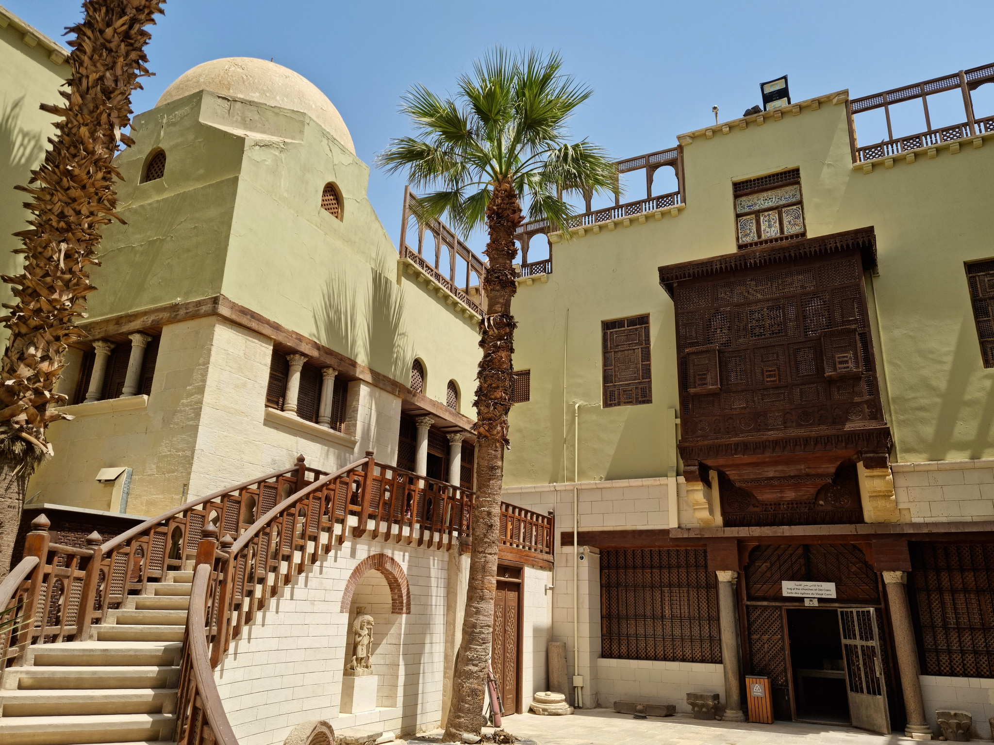 The Coptic Museum