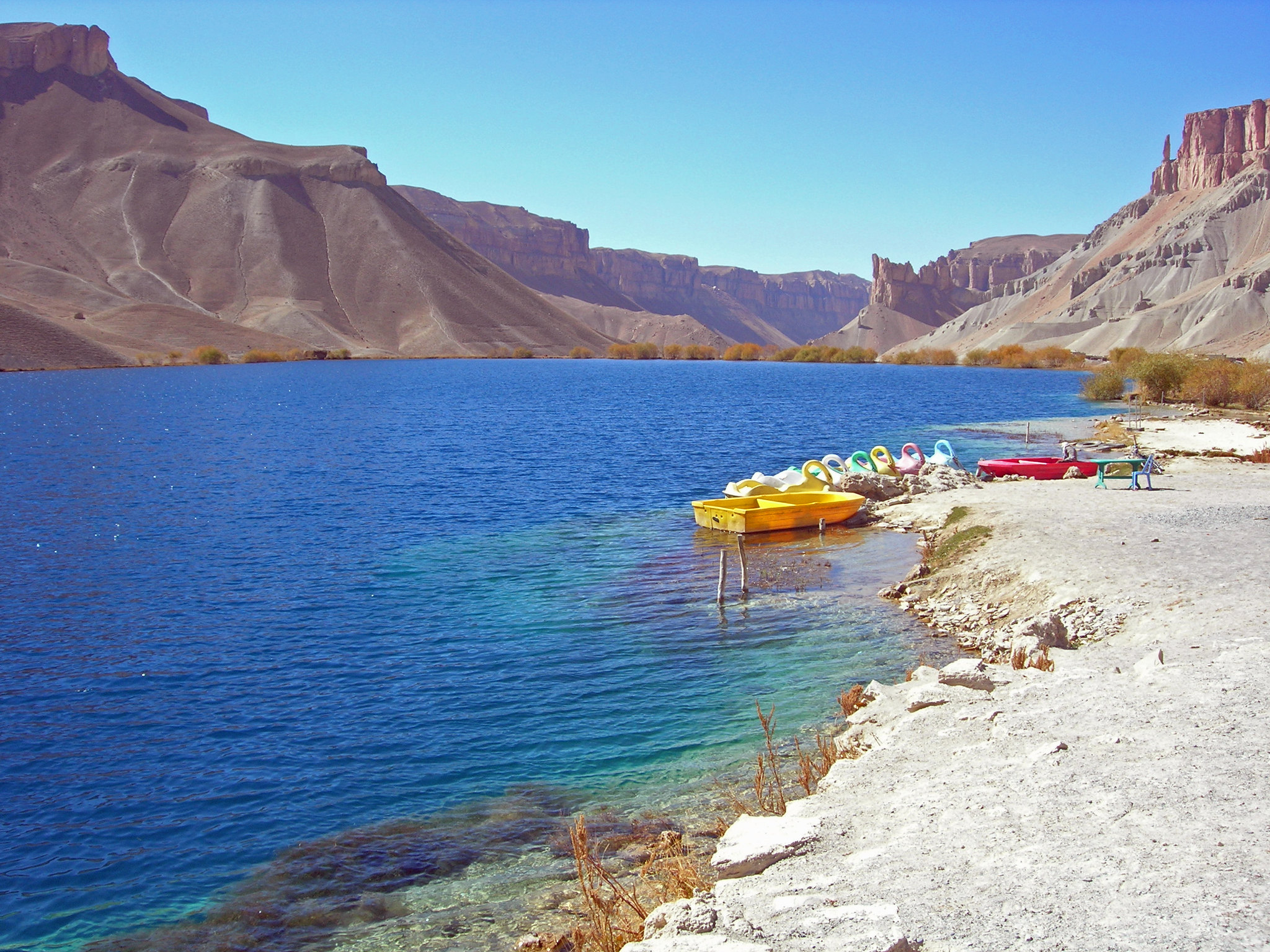 Band-e-Amir National Park