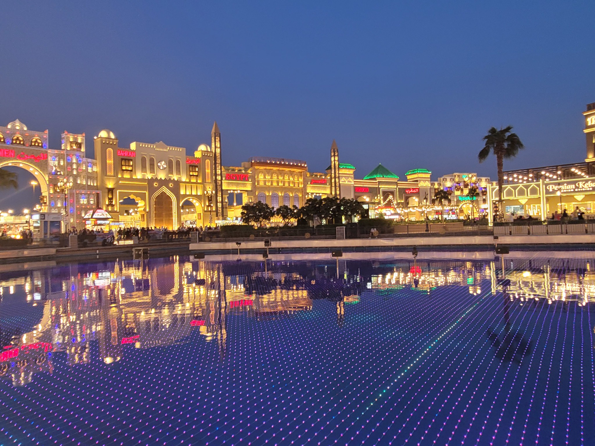 Global Village Dubai