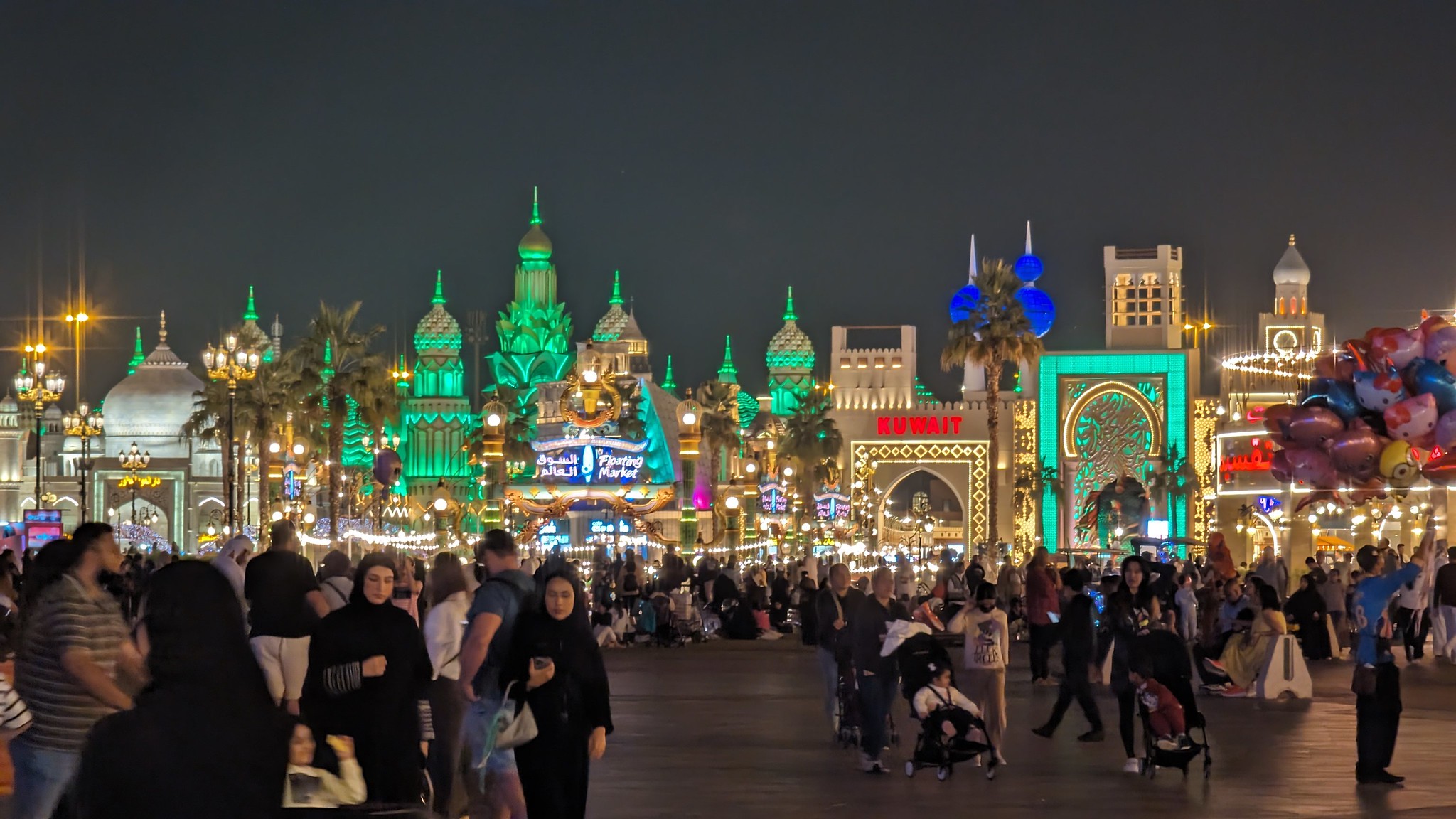 Global Village Dubai