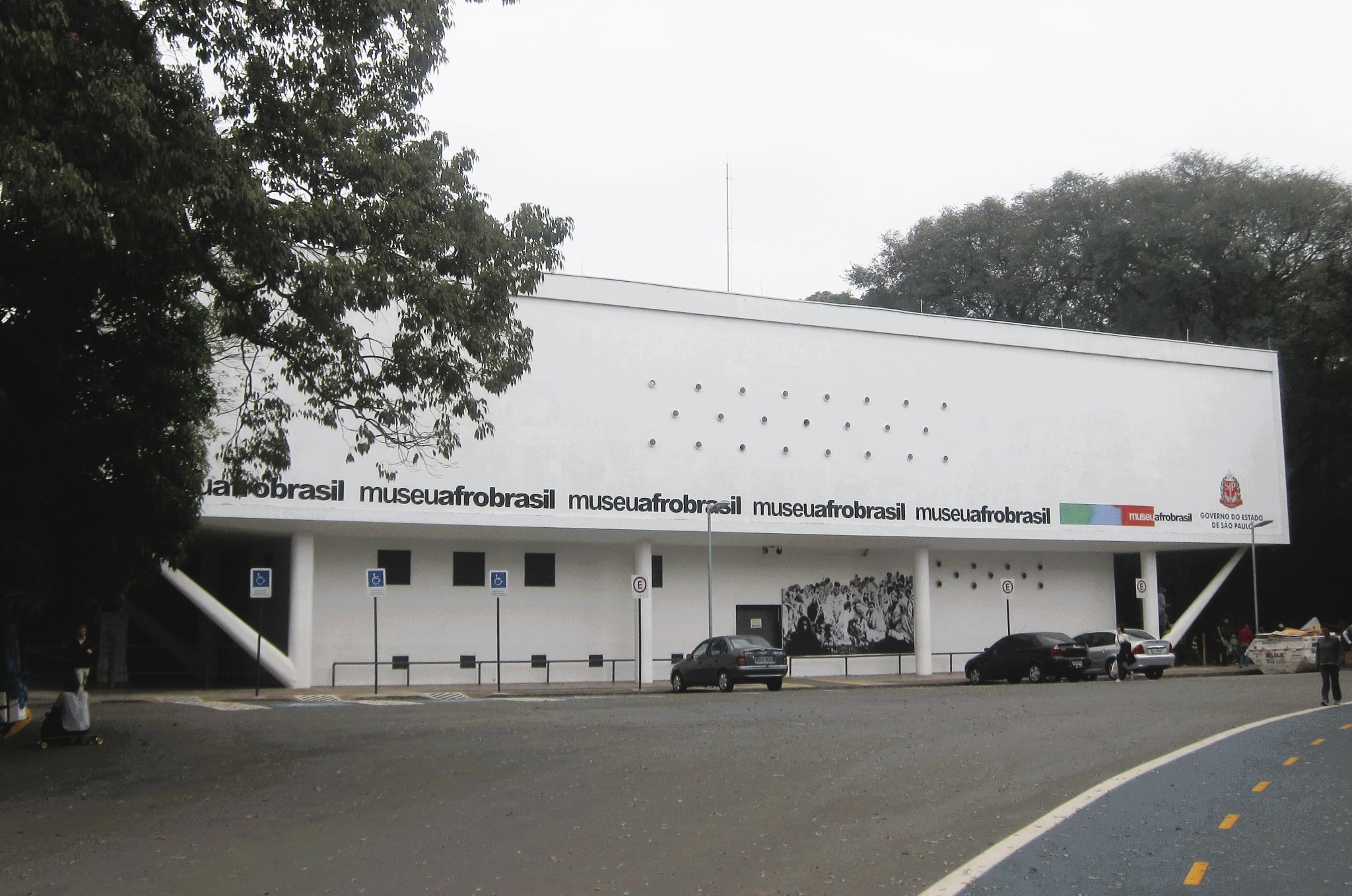 Afro Brazil Museum