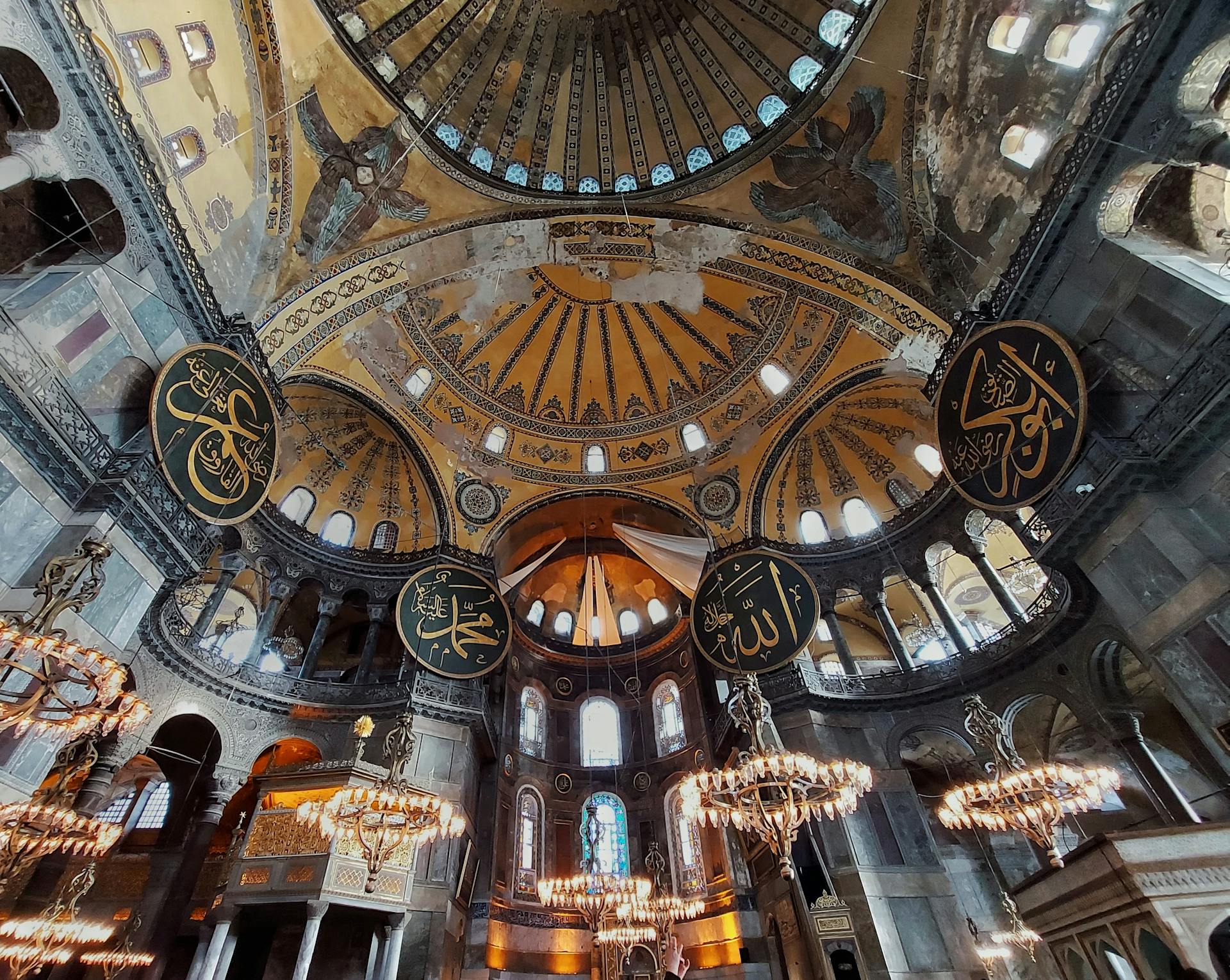 Hagia Sophia
