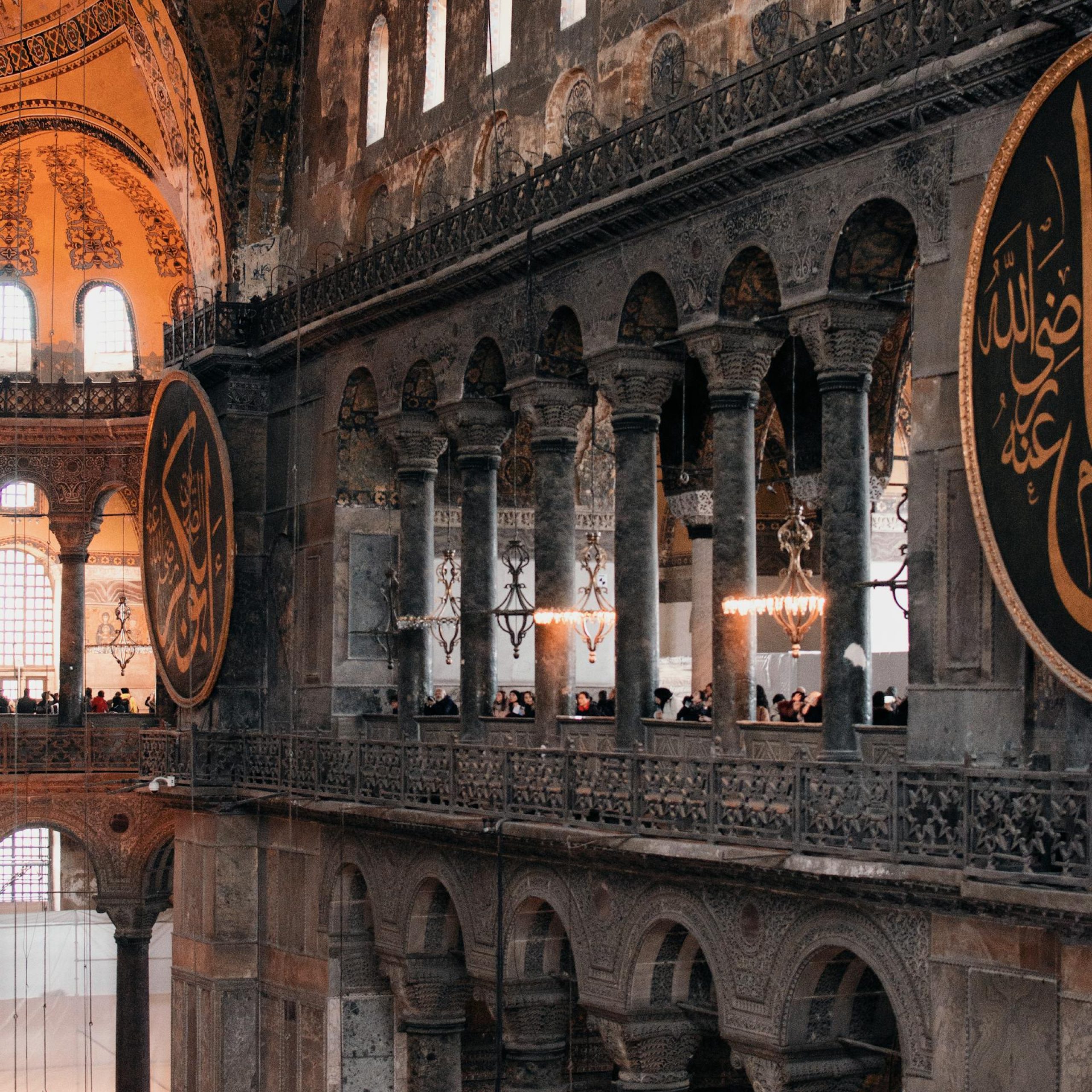 Hagia Sophia