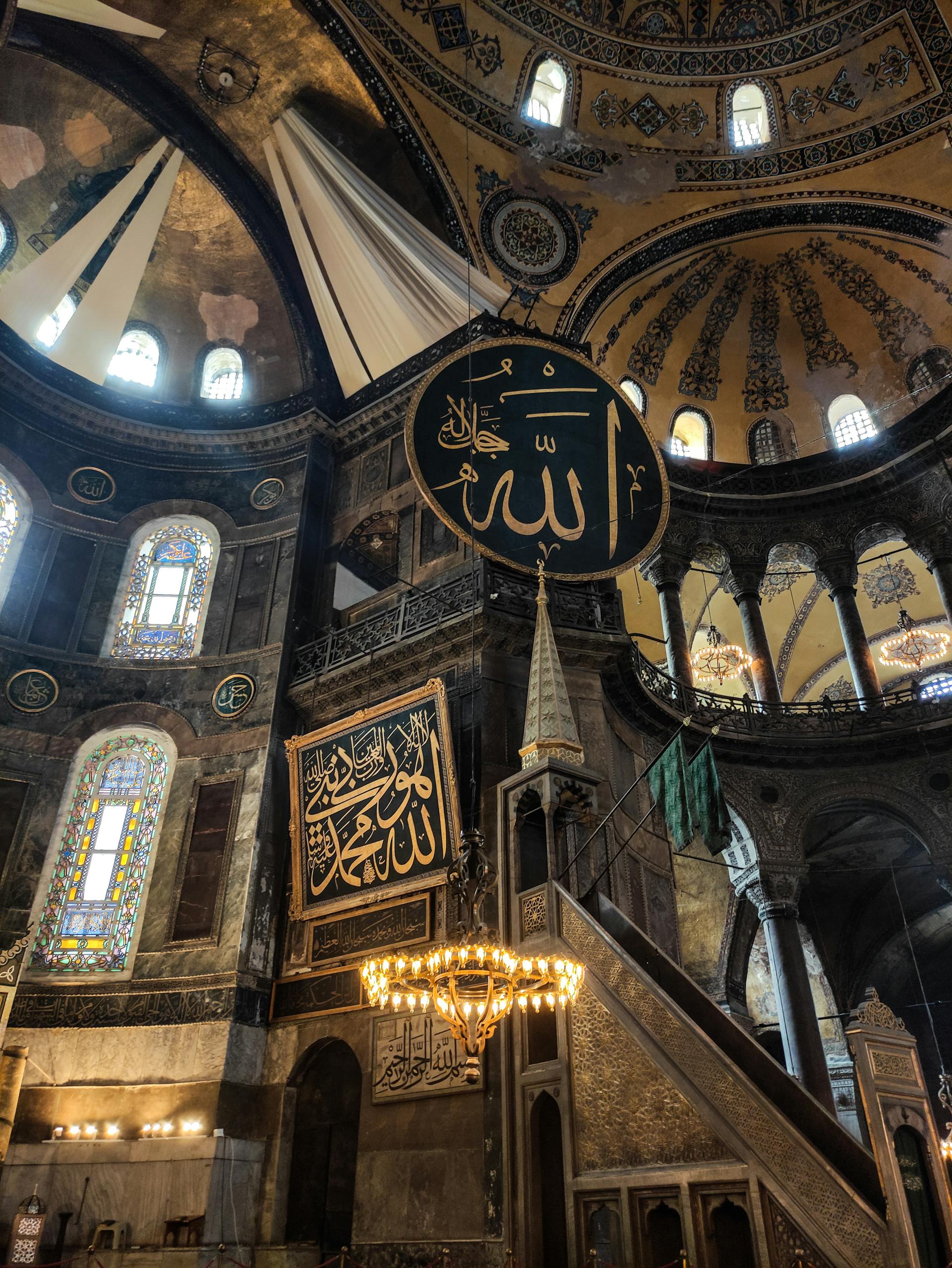 Hagia Sophia