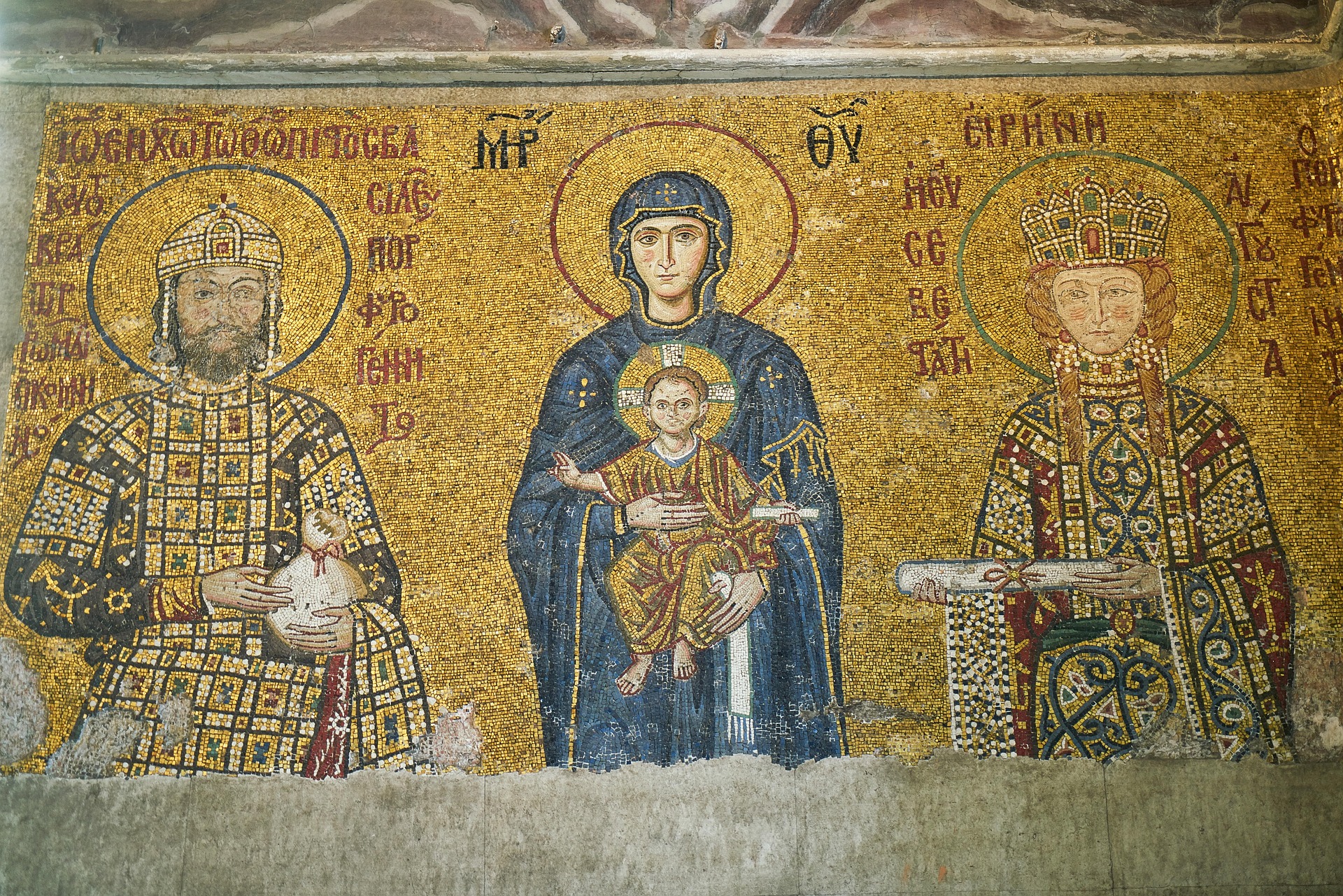 Hagia Sophia
