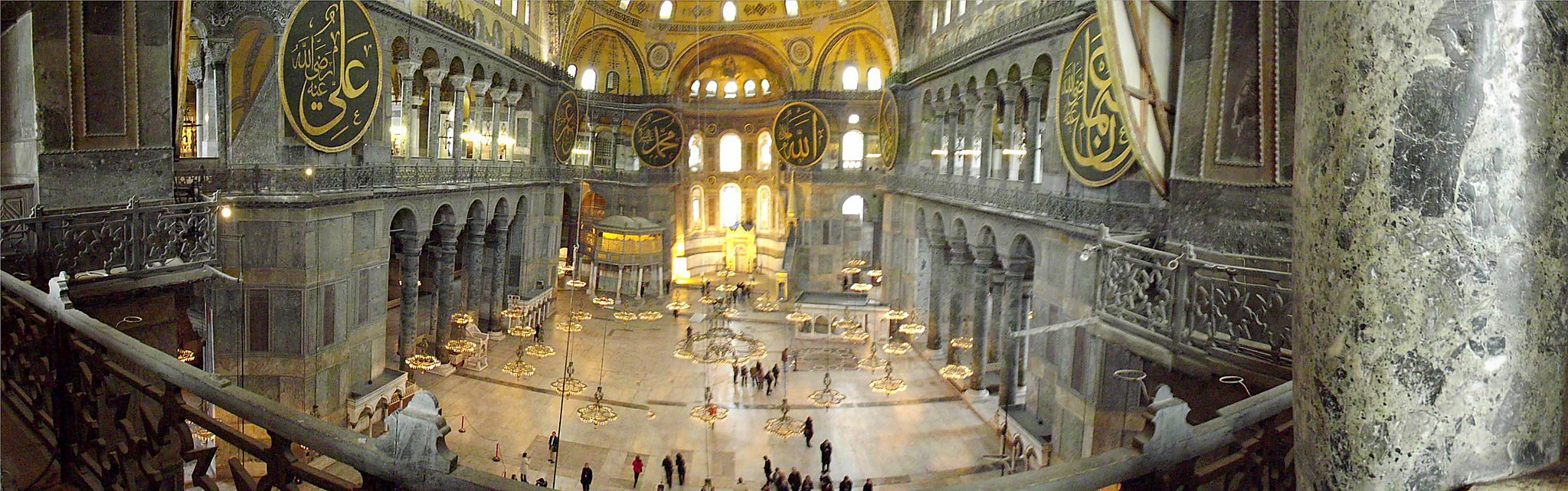 Hagia Sophia