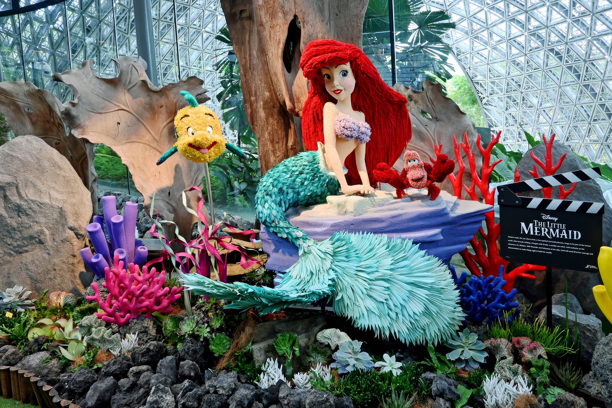 Gardens by the Bay - The Children's Garden