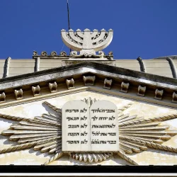 Rome's Jewish Ghetto Private Tour