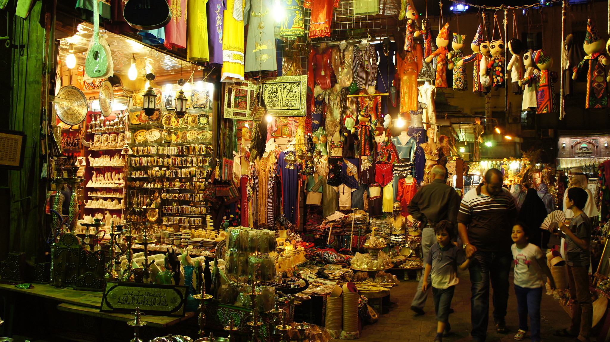 Salah El-Din Citadel & Old Cairo Tour with Khan El-Khalili Bazaar