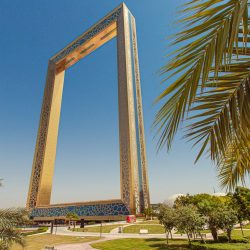Dubai City Tour with Dubai Frame Entry